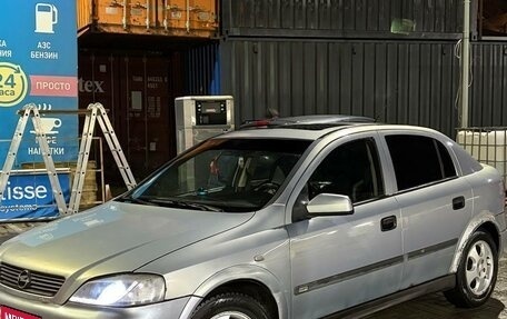 Opel Astra G, 2000 год, 240 000 рублей, 1 фотография