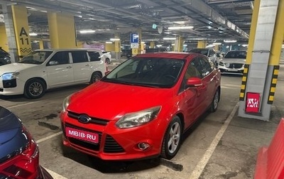 Ford Focus III, 2011 год, 750 000 рублей, 1 фотография