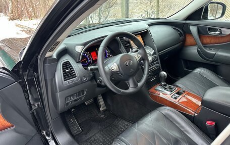 Infiniti FX II, 2008 год, 1 295 000 рублей, 17 фотография