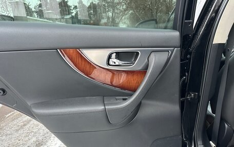 Infiniti FX II, 2008 год, 1 295 000 рублей, 21 фотография