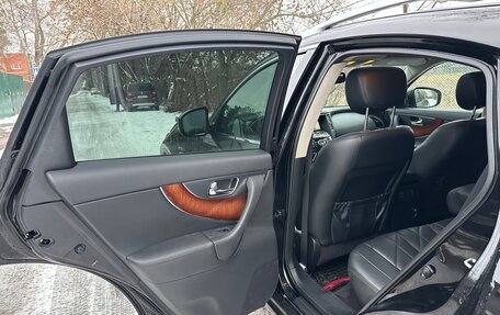 Infiniti FX II, 2008 год, 1 295 000 рублей, 20 фотография