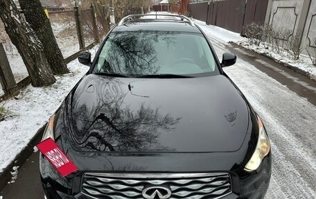 Infiniti FX II, 2008 год, 1 295 000 рублей, 13 фотография