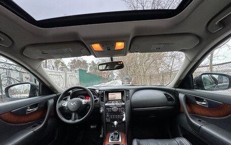 Infiniti FX II, 2008 год, 1 295 000 рублей, 31 фотография