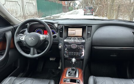 Infiniti FX II, 2008 год, 1 295 000 рублей, 30 фотография
