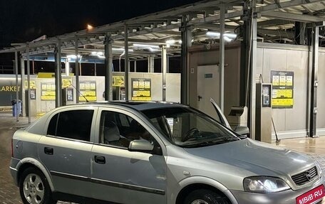 Opel Astra G, 2000 год, 240 000 рублей, 2 фотография