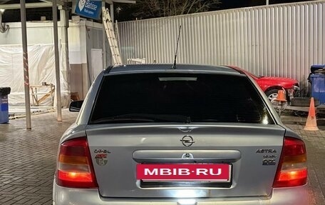 Opel Astra G, 2000 год, 240 000 рублей, 4 фотография