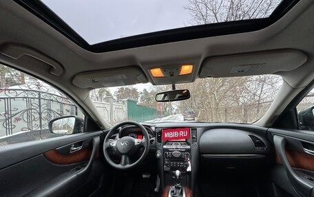 Infiniti FX II, 2008 год, 1 295 000 рублей, 40 фотография