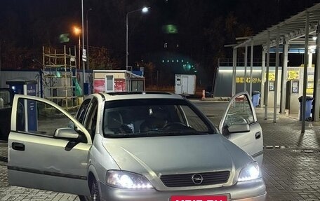 Opel Astra G, 2000 год, 240 000 рублей, 3 фотография