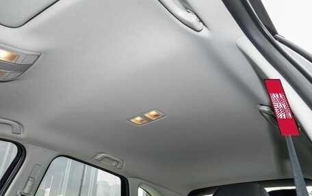 Mazda CX-5 II, 2025 год, 2 500 000 рублей, 25 фотография