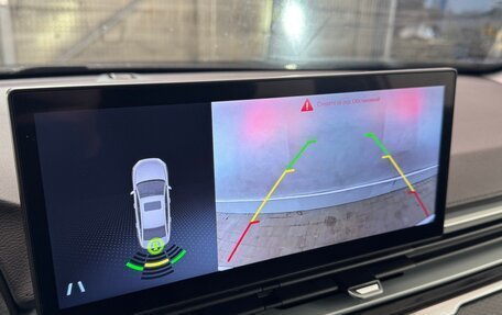 Geely Emgrand, 2024 год, 1 947 000 рублей, 11 фотография