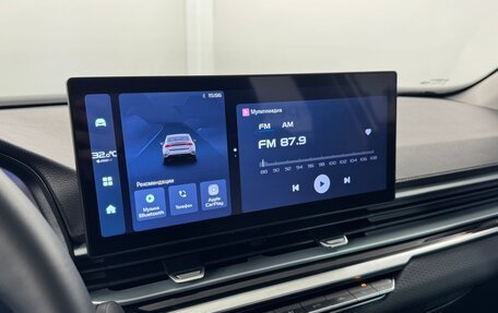 Geely Emgrand, 2024 год, 1 947 000 рублей, 10 фотография