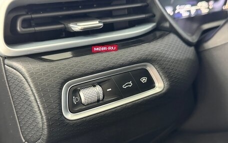 Geely Emgrand, 2024 год, 1 947 000 рублей, 7 фотография