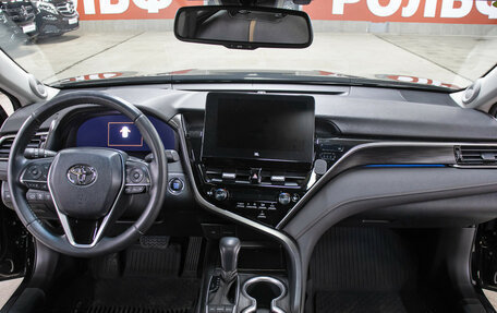 Toyota Camry, 2023 год, 4 298 000 рублей, 14 фотография