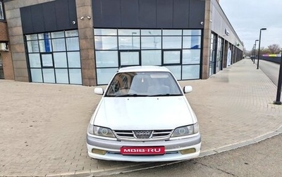 Toyota Carina, 1998 год, 299 999 рублей, 1 фотография