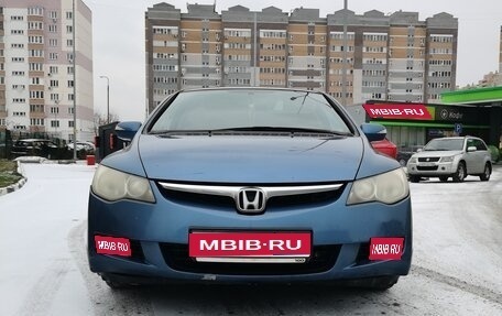 Honda Civic VIII, 2007 год, 685 000 рублей, 1 фотография