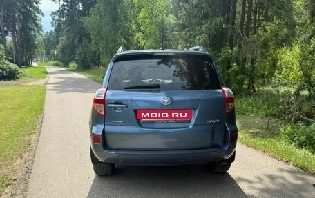 Toyota RAV4, 2010 год, 1 300 000 рублей, 5 фотография