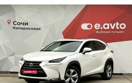 Lexus NX I, 2015 год, 3 290 000 рублей, 1 фотография