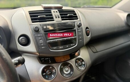 Toyota RAV4, 2010 год, 1 300 000 рублей, 13 фотография