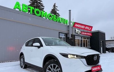 Mazda CX-5 II, 2025 год, 2 990 000 рублей, 1 фотография