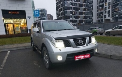 Nissan Pathfinder, 2008 год, 1 070 000 рублей, 1 фотография