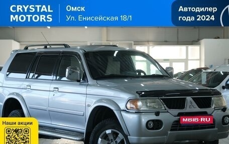 Mitsubishi Pajero Sport II рестайлинг, 2005 год, 1 079 000 рублей, 1 фотография