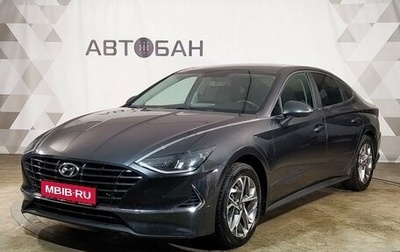 Hyundai Sonata VIII, 2021 год, 2 449 000 рублей, 1 фотография