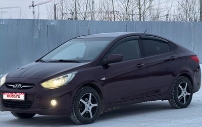 Hyundai Solaris II рестайлинг, 2012 год, 690 000 рублей, 1 фотография