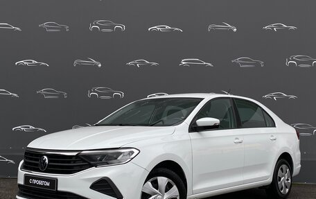 Volkswagen Polo VI (EU Market), 2021 год, 1 788 400 рублей, 1 фотография