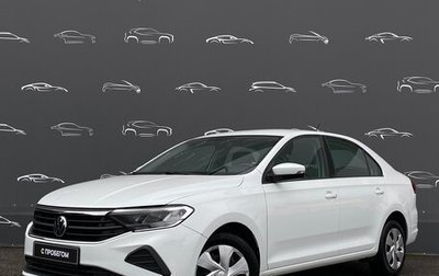 Volkswagen Polo VI (EU Market), 2021 год, 1 788 400 рублей, 1 фотография