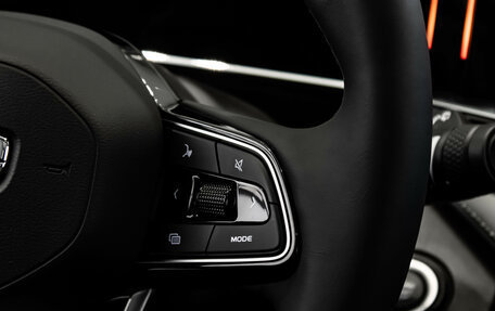 Geely Atlas, 2025 год, 3 917 190 рублей, 11 фотография