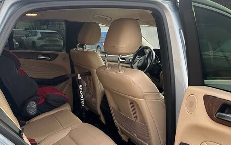 Mercedes-Benz GLE Coupe, 2016 год, 3 800 000 рублей, 2 фотография