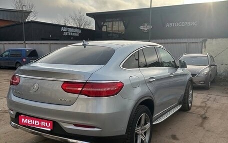 Mercedes-Benz GLE Coupe, 2016 год, 3 800 000 рублей, 5 фотография