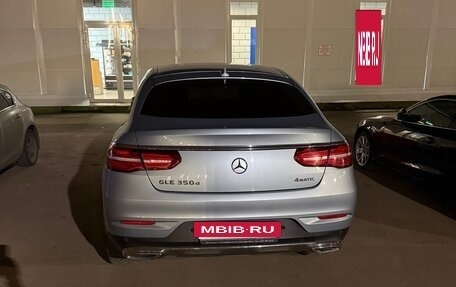 Mercedes-Benz GLE Coupe, 2016 год, 3 800 000 рублей, 6 фотография
