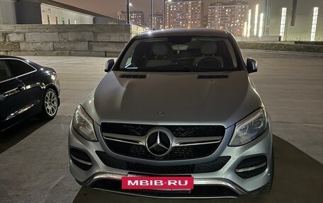 Mercedes-Benz GLE Coupe, 2016 год, 3 800 000 рублей, 7 фотография