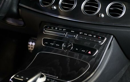 Mercedes-Benz E-Класс, 2019 год, 2 939 000 рублей, 9 фотография