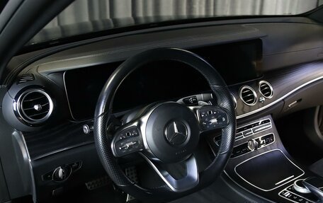 Mercedes-Benz E-Класс, 2019 год, 2 939 000 рублей, 11 фотография