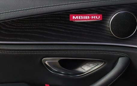 Mercedes-Benz E-Класс, 2019 год, 2 939 000 рублей, 10 фотография