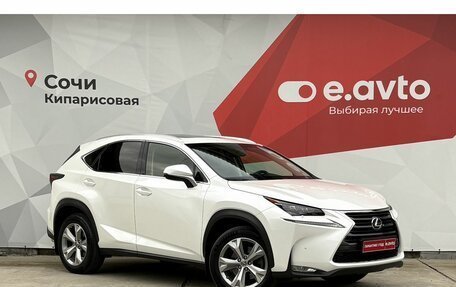 Lexus NX I, 2015 год, 3 290 000 рублей, 3 фотография