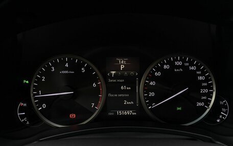 Lexus NX I, 2015 год, 3 290 000 рублей, 9 фотография