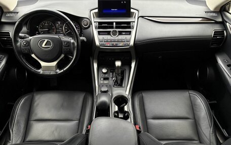 Lexus NX I, 2015 год, 3 290 000 рублей, 7 фотография