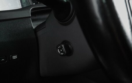 Lexus RX III, 2011 год, 1 909 000 рублей, 14 фотография