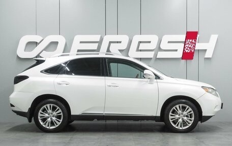 Lexus RX III, 2011 год, 1 909 000 рублей, 5 фотография