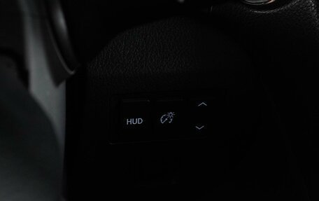 Lexus RX III, 2011 год, 1 909 000 рублей, 17 фотография