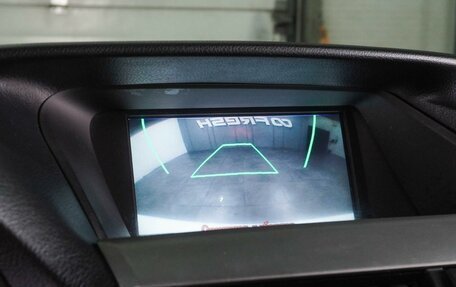 Lexus RX III, 2011 год, 1 909 000 рублей, 23 фотография