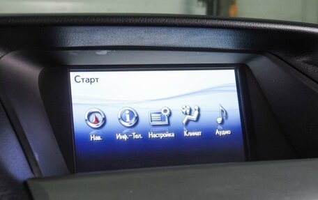 Lexus RX III, 2011 год, 1 909 000 рублей, 22 фотография