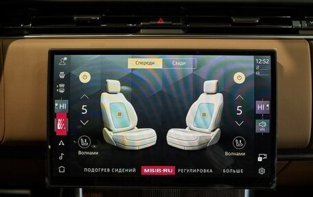 Land Rover Range Rover IV рестайлинг, 2025 год, 28 000 000 рублей, 14 фотография