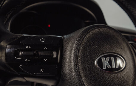 KIA Rio IV, 2018 год, 1 089 000 рублей, 13 фотография