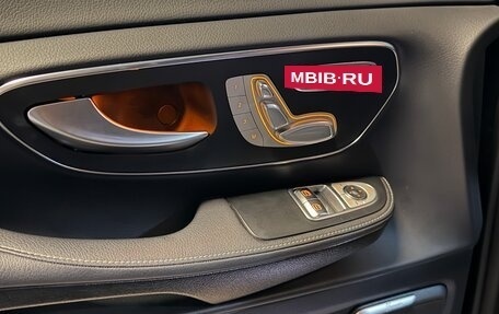 Mercedes-Benz V-Класс, 2023 год, 11 000 000 рублей, 7 фотография