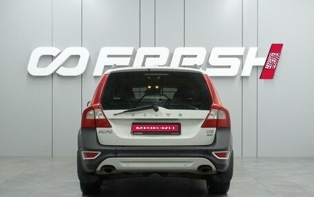 Volvo XC70 II рестайлинг, 2012 год, 1 469 000 рублей, 4 фотография