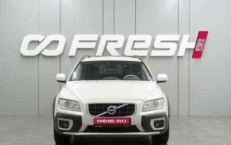 Volvo XC70 II рестайлинг, 2012 год, 1 469 000 рублей, 3 фотография